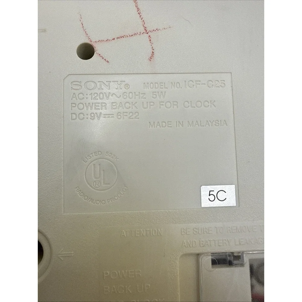 SONY Dream Machine Clock Radio AM FM Alarm Model ICF-C25 Beige Cream Color Works
